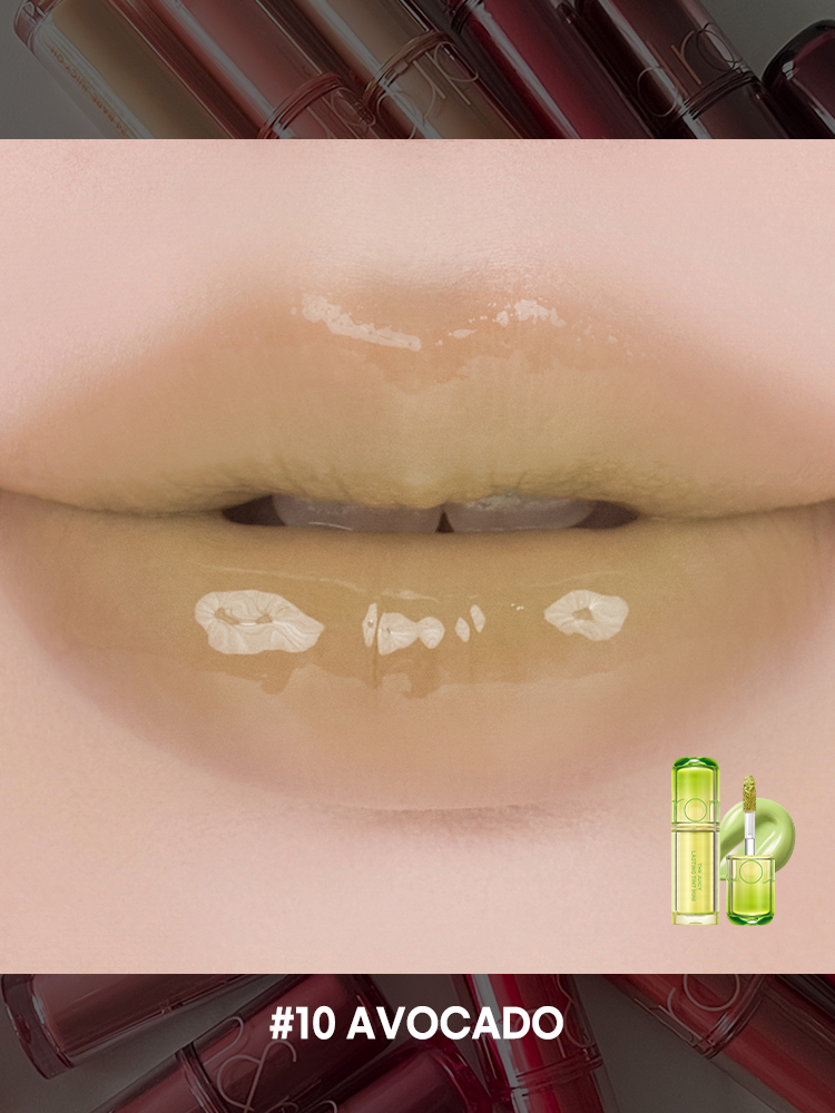 romand juicy lasting tint 1g shade #10 Avocado showing a glossy lip color for a fresh look