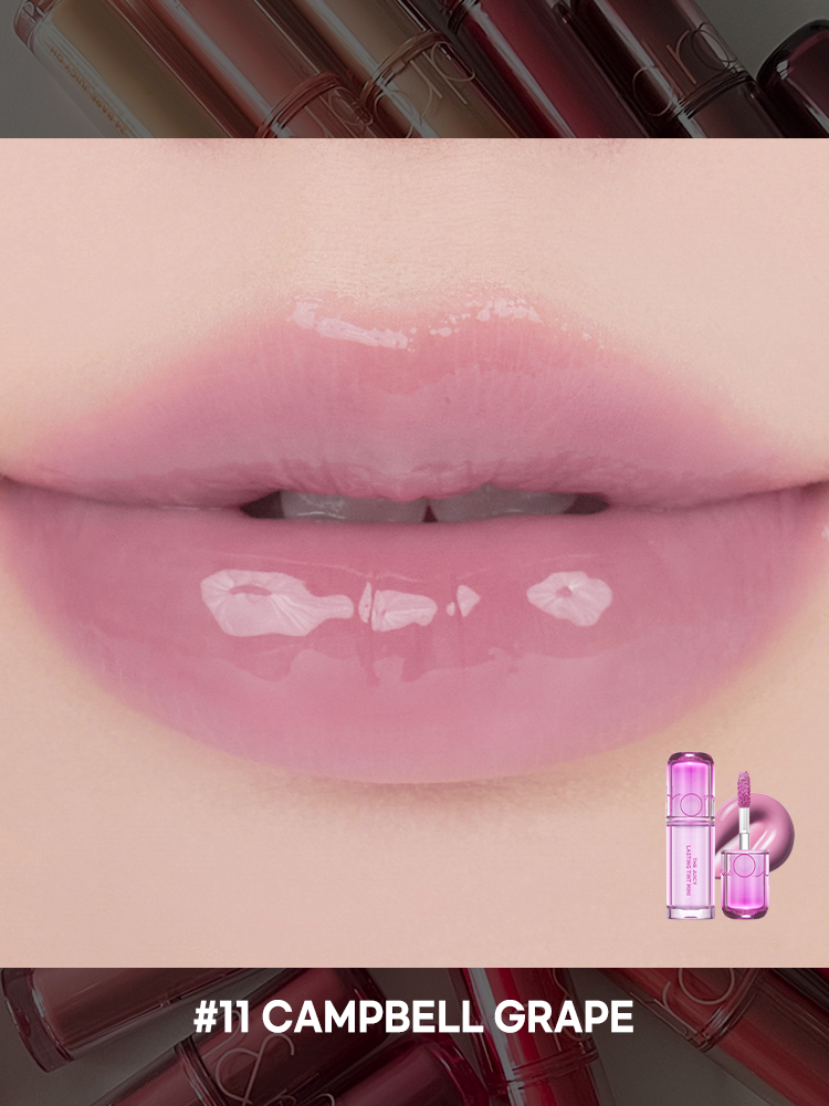 Romand juicy lasting tint in #11 Campbell Grape, showcasing glossy, plump lips with a vibrant fruit-inspired color.