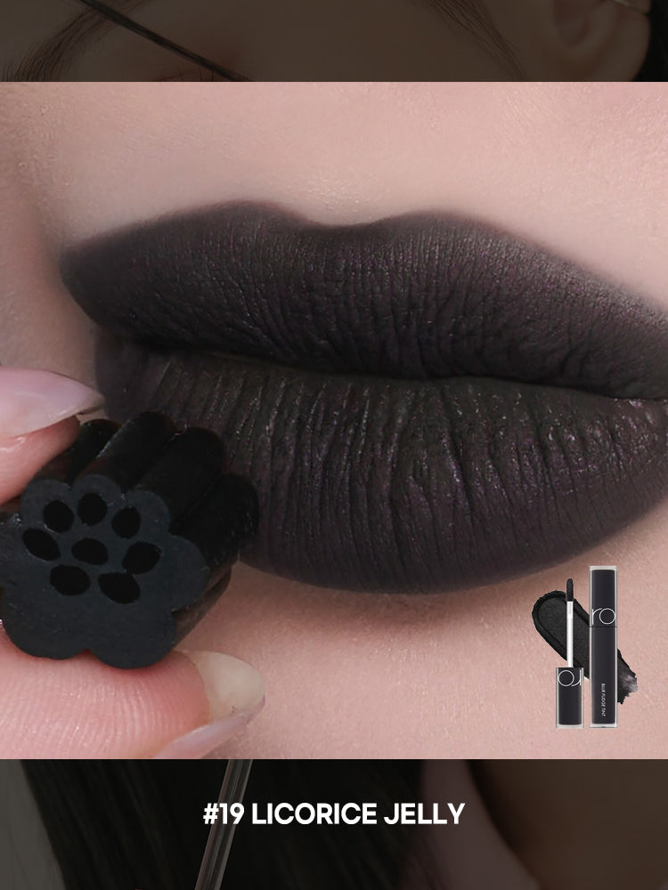 rom&nd Blur Fudge Tint 5.0g #BeOverShade