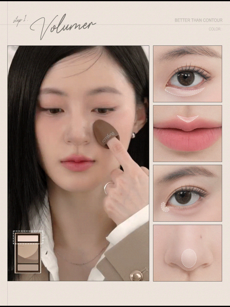 rom&nd Better Than Contour 20.5g