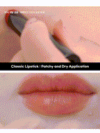 rom&nd Zero Matte Lipstick MUTERAL NUDE 3g