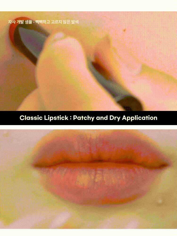 rom&nd Zero Matte Lipstick MUTERAL NUDE 3g