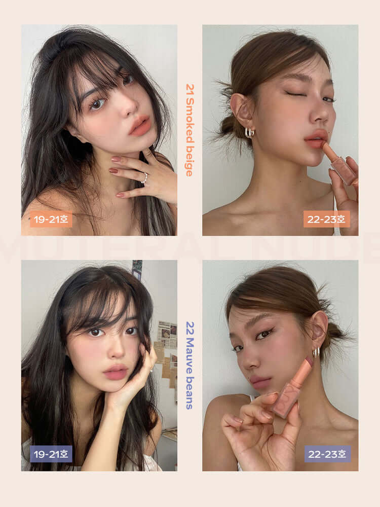 rom&nd Zero Matte Lipstick MUTERAL NUDE 3g