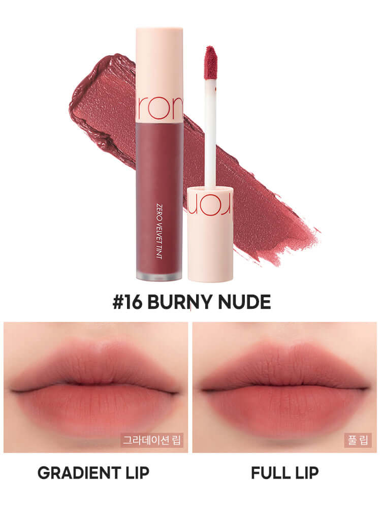 rom&nd Zero Velvet Tint #Baked 5.5g