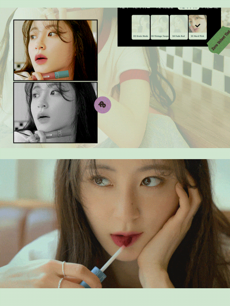 rom&nd Zero Velvet Tint 5.5g #Vintage Filter