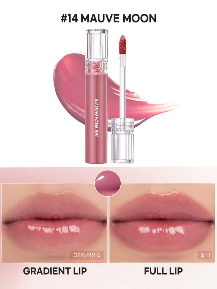 rom&nd Glasting Water Tint 4g #Sunset