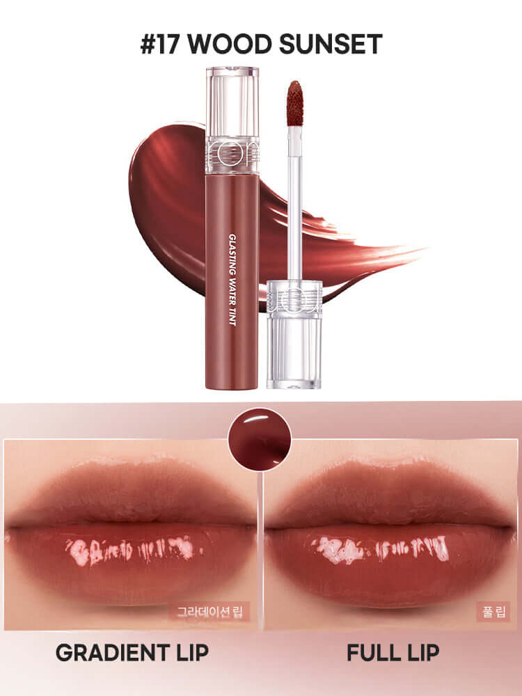 rom&nd Glasting Water Tint 4g #Sunset