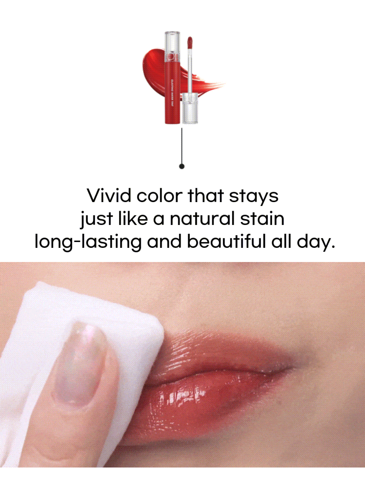 rom&nd Glasting Water Tint 4g #Sunset