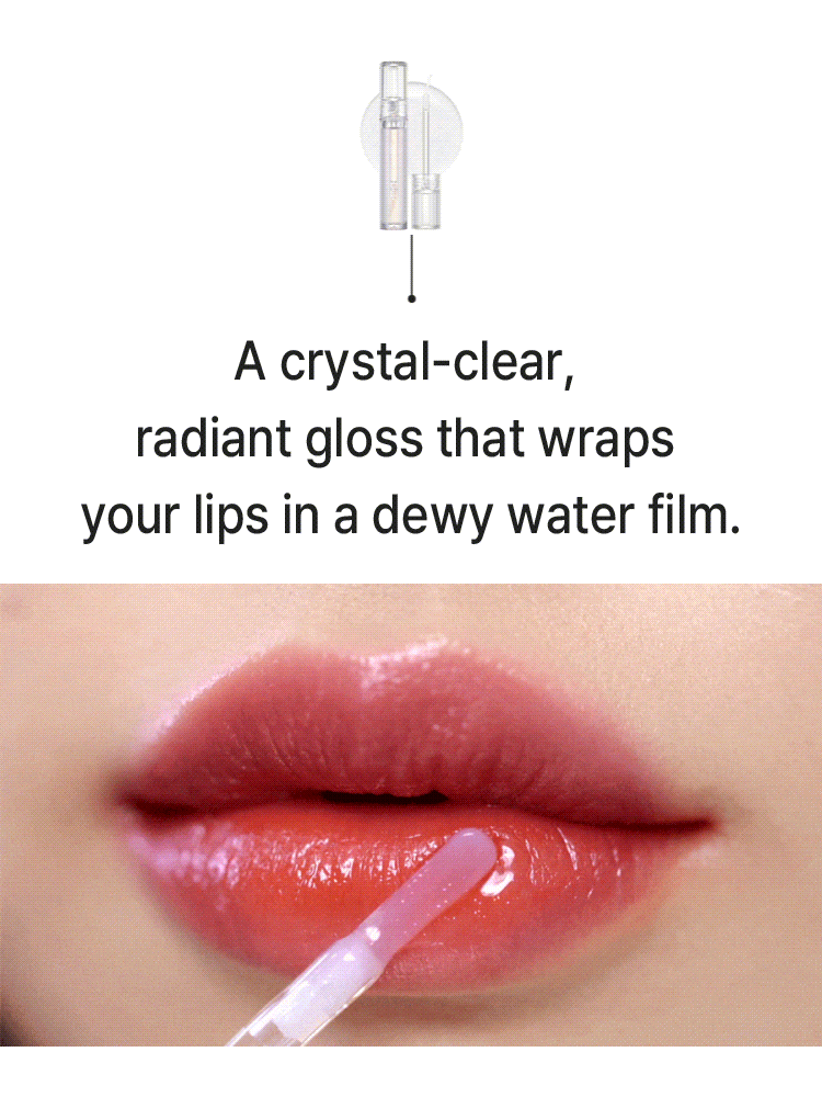 rom&nd Glasting Water Gloss 4.3g