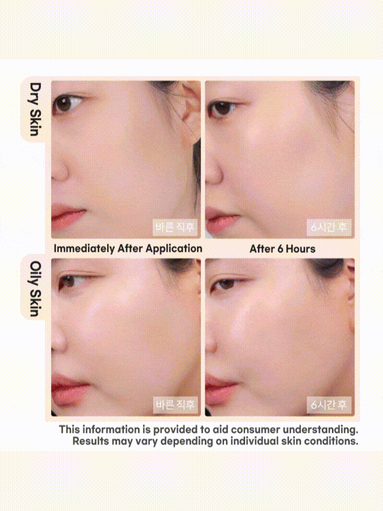 rom&nd Nu Zero Cushion 15g SPF24/PA++