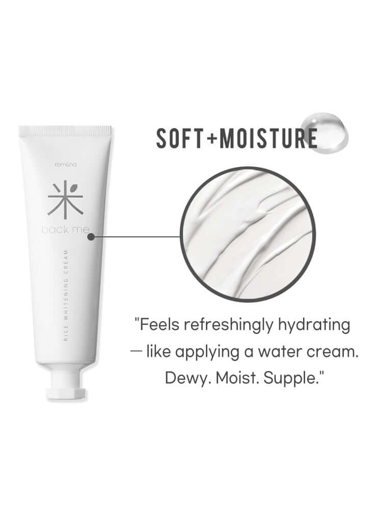 rom&nd Back Me Rice Tone-Up Rice Whitening Cream 50ml