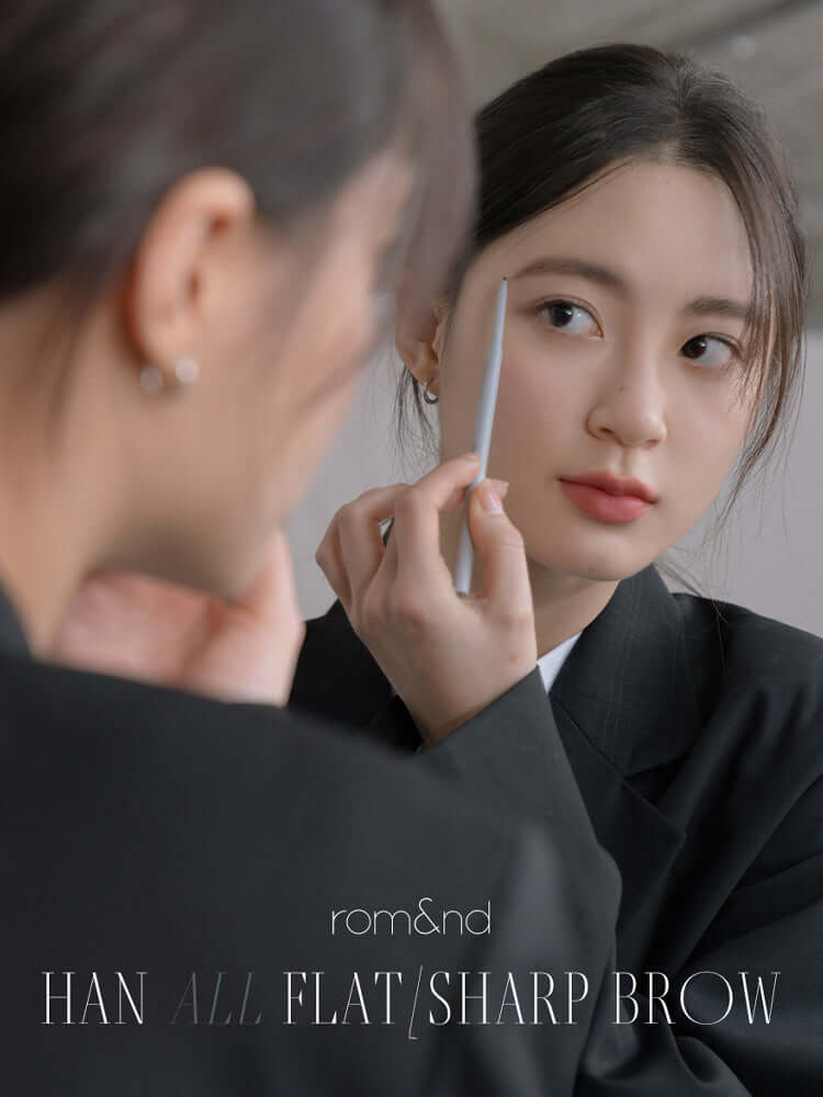 rom&nd Han All Flat / Sharp Brow