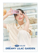 rom&nd Better Than Palette 8g #Milk Grocery #09 Dreamy Lilac Garden