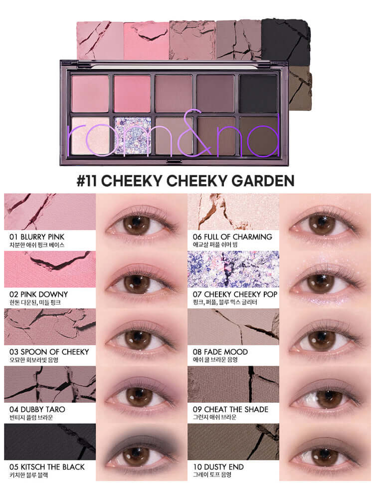 rom&nd Better Than Palette #Dusty on the Nude #11 Cheeky Cheeky Garden