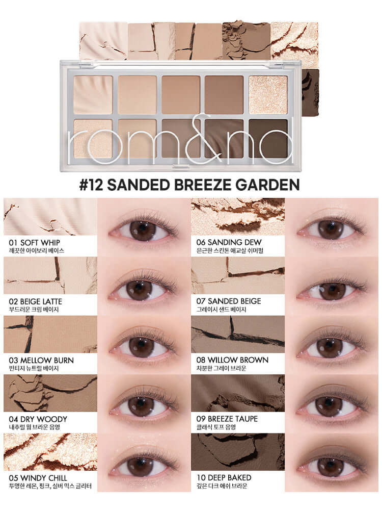 rom&nd Better Than Palette #Spring Fever 8.3g