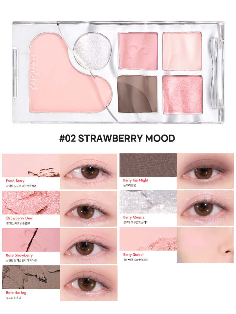 rom&nd Bare Layer Palette 14g