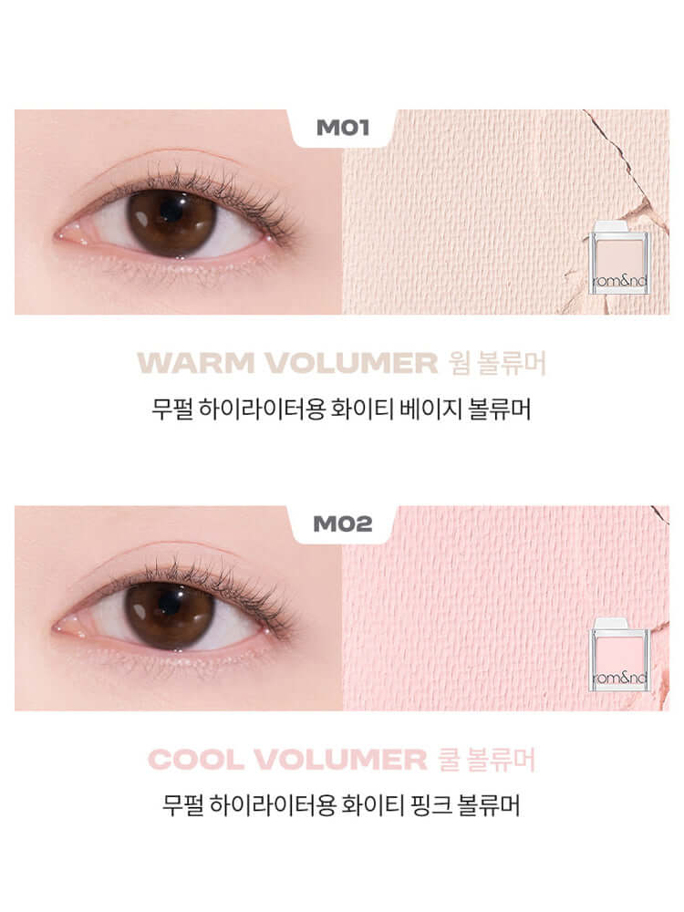 rom&nd Slide In Single 1.5g