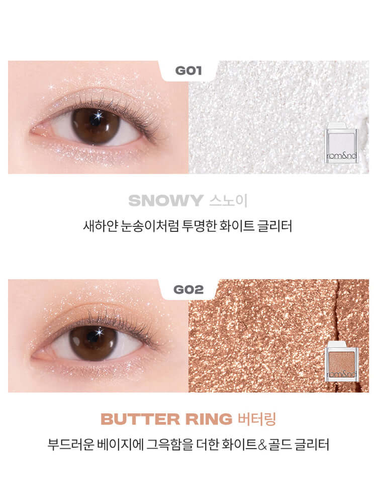 rom&nd Slide In Single 1.5g