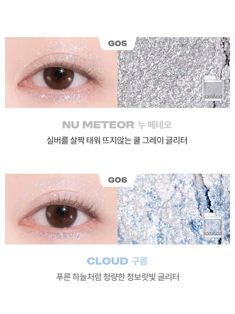 rom&nd Slide In Single 1.5g