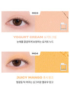 rom&nd Slide In Single 1.5g