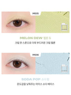 rom&nd Slide In Single 1.5g