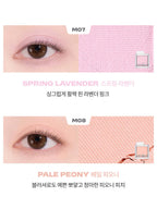 rom&nd Slide In Single 1.5g