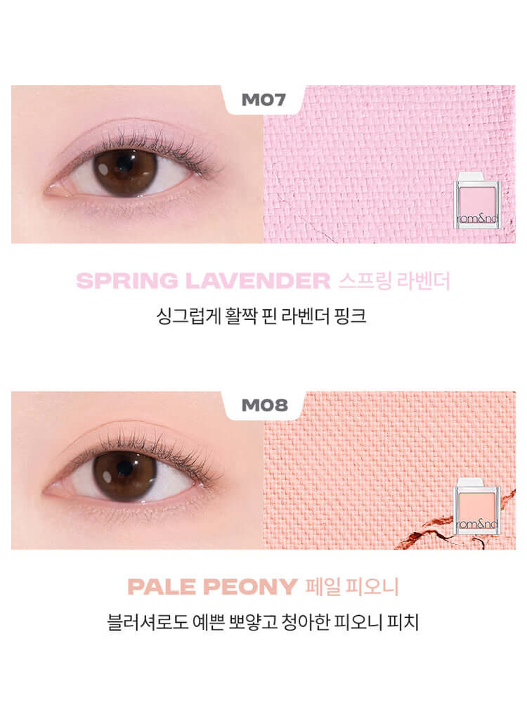 rom&nd Slide In Single 1.5g