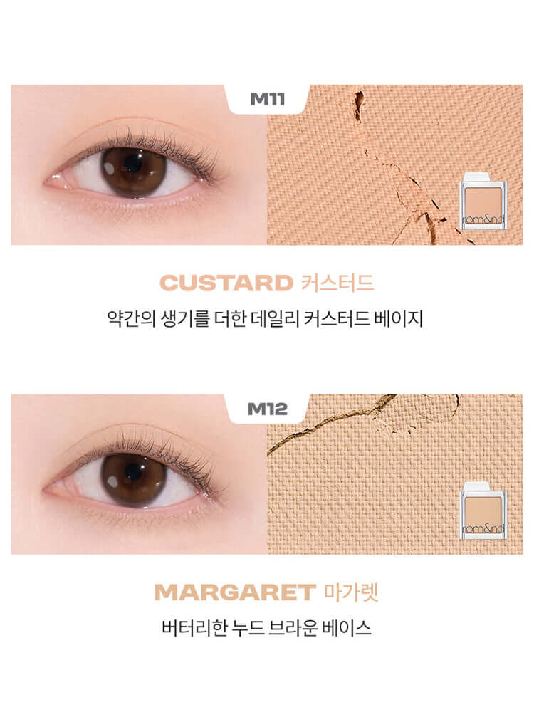 rom&nd Slide In Single 1.5g