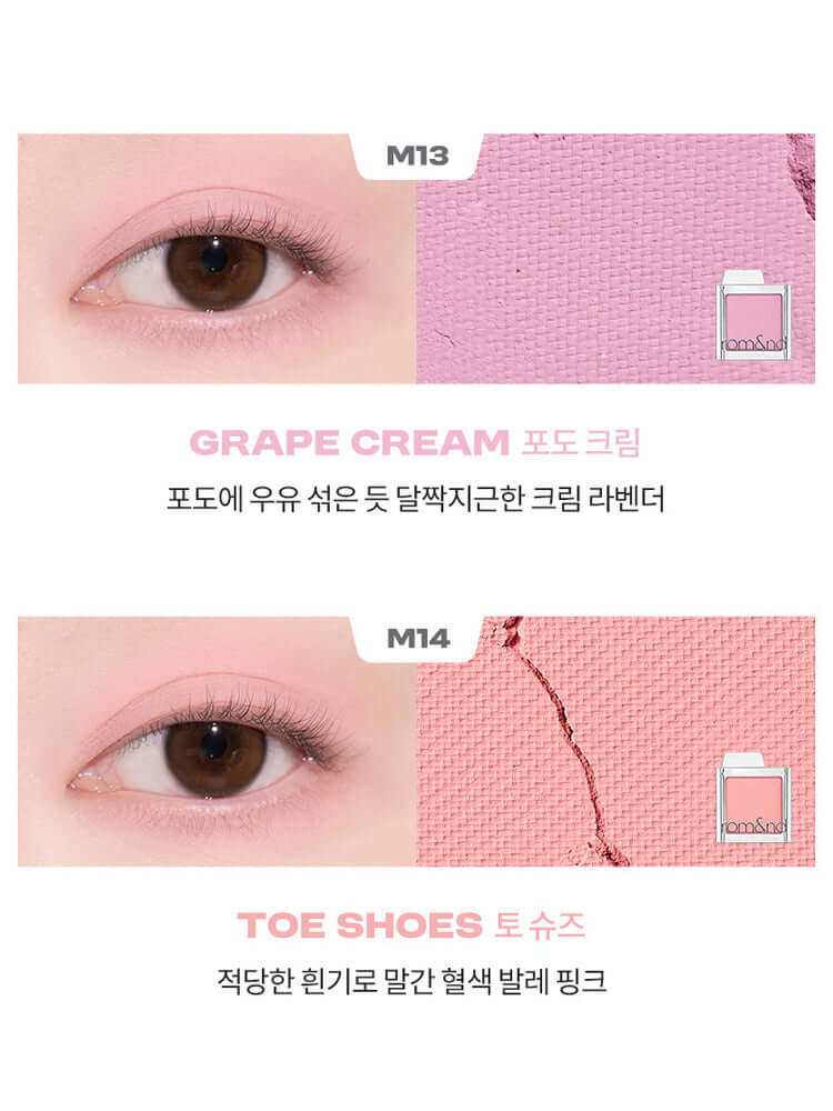 rom&nd Slide In Single 1.5g