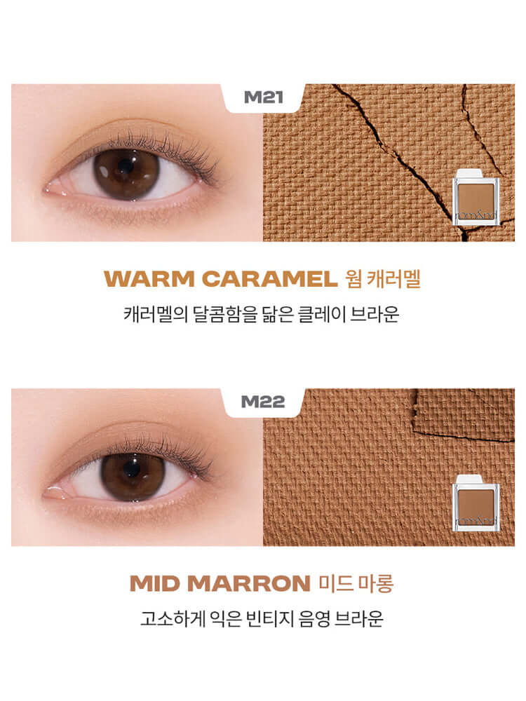 rom&nd Slide In Single 1.5g