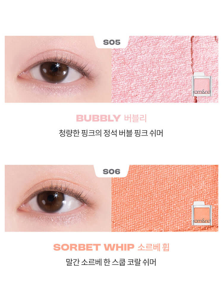 rom&nd Slide In Single 1.5g