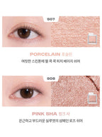 rom&nd Slide In Single 1.5g