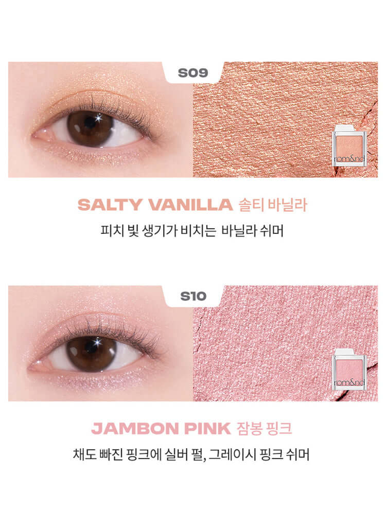 rom&nd Slide In Single 1.5g