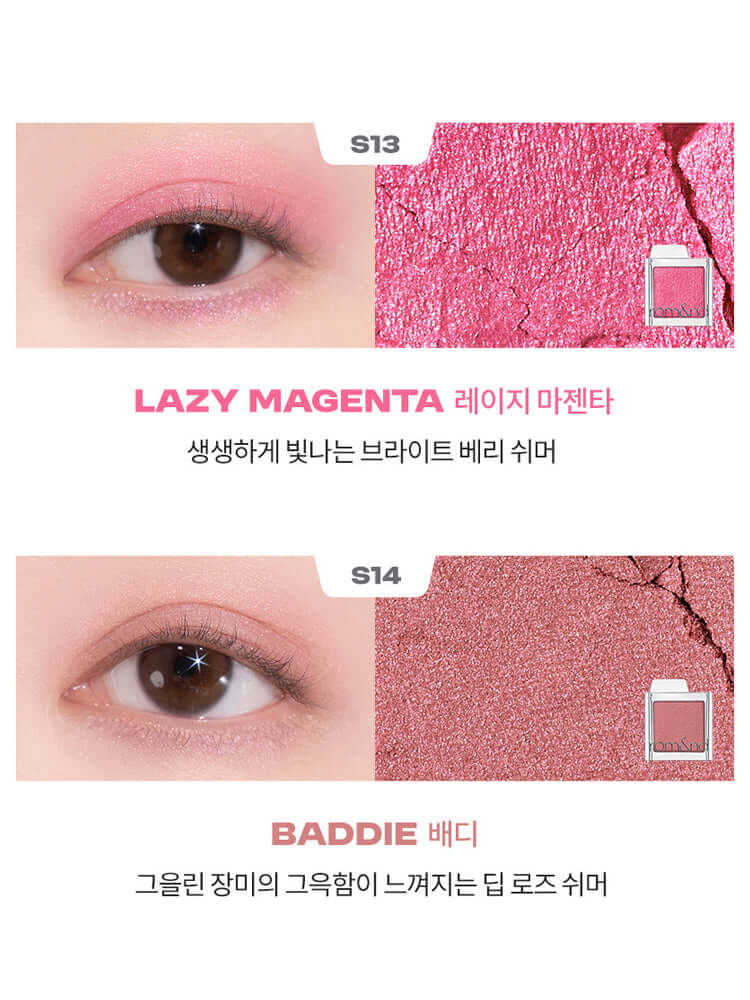 rom&nd Slide In Single 1.5g