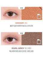 rom&nd Slide In Single 1.5g