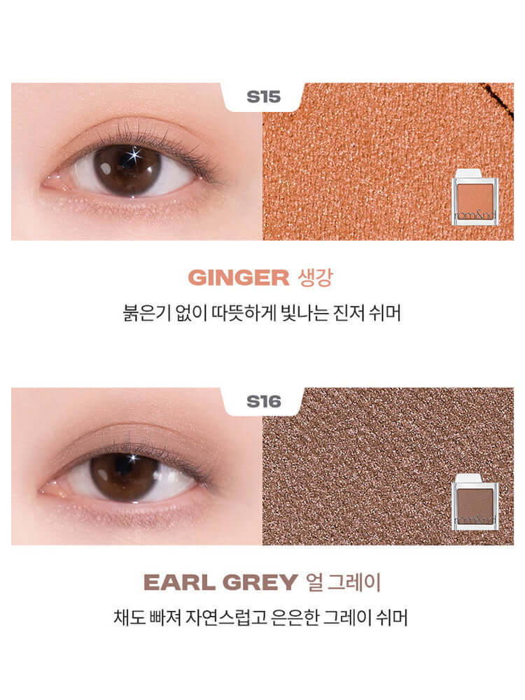 rom&nd Slide In Single 1.5g