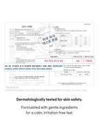 rom&nd Zero Sun Clean 50ml SPF50+/PA++++