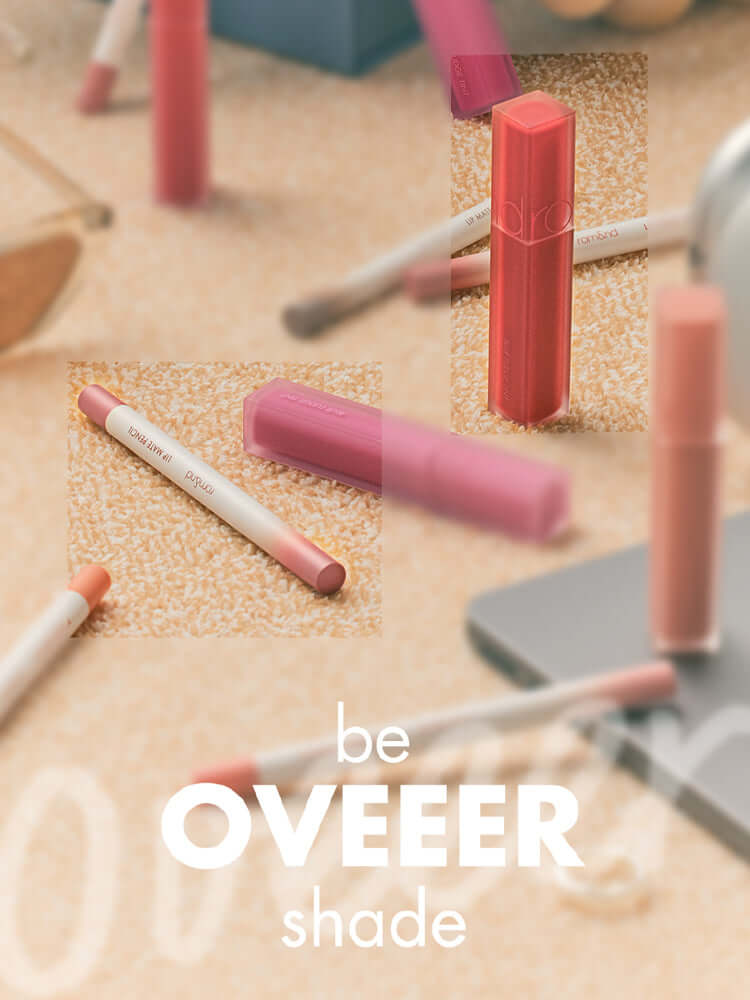 rom&nd Blur Fudge Tint 5.0g #BeOverShade