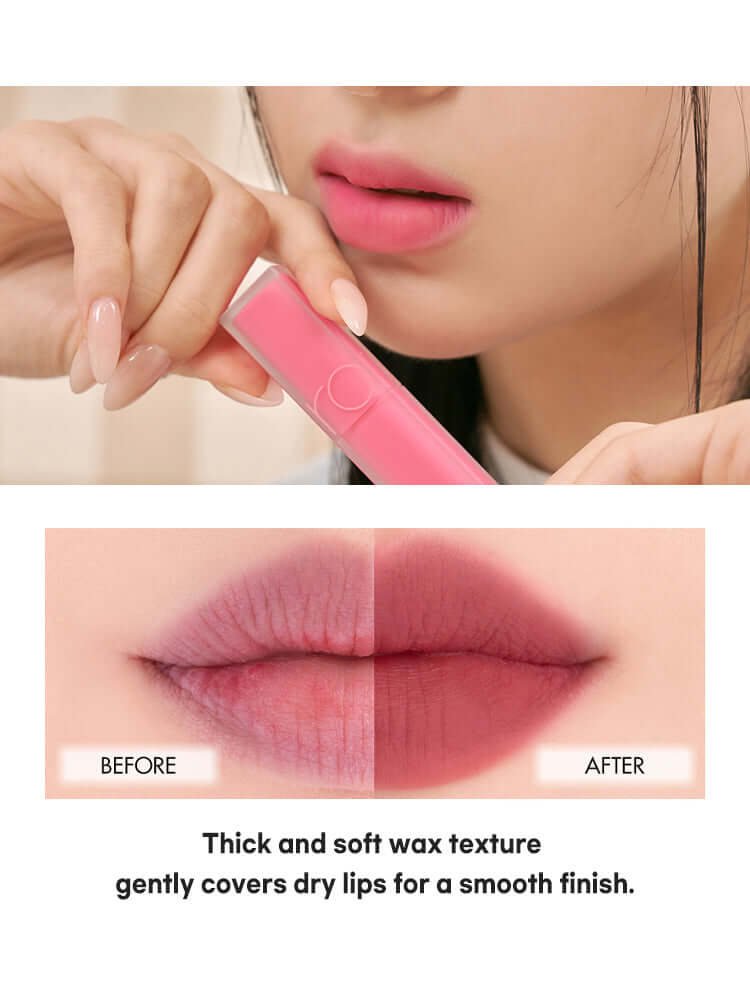 rom&nd Blur Fudge Tint 5.0g #BeOverShade