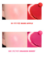 rom&nd Juicy Roll Cheek 8.4g