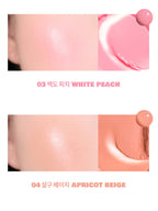 rom&nd Juicy Roll Cheek 8.4g