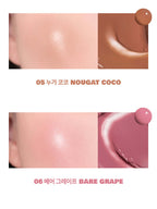 rom&nd Juicy Roll Cheek 8.4g