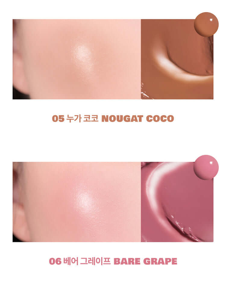 rom&nd Juicy Roll Cheek 8.4g