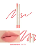 rom&nd Lip Mate Pencil 0.5g