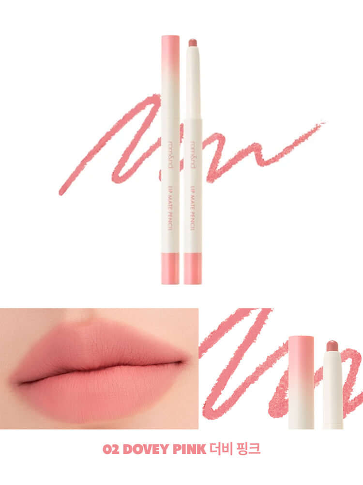 rom&nd Lip Mate Pencil 0.5g