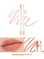 rom&nd Lip Mate Pencil 0.5g