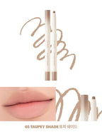 rom&nd Lip Mate Pencil 0.5g