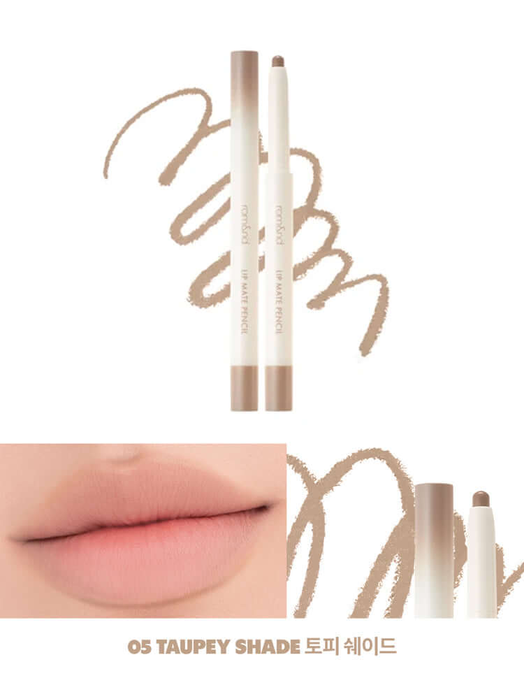 rom&nd Lip Mate Pencil 0.5g