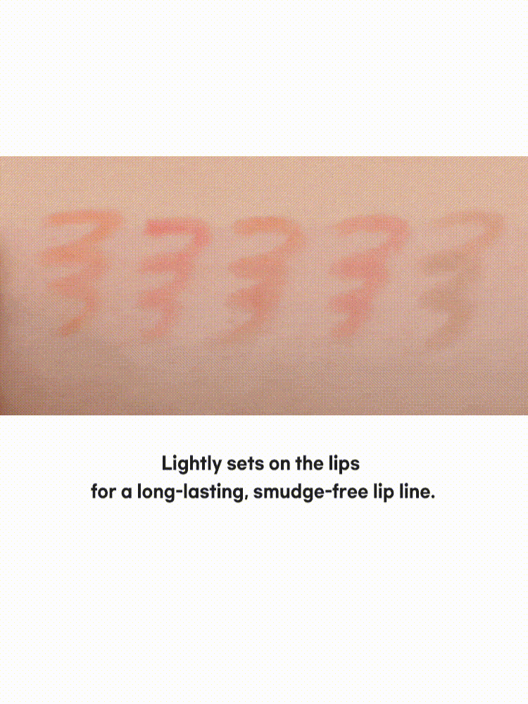 rom&nd Lip Mate Pencil 0.5g