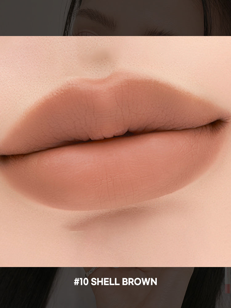 rom&nd Lip Mate Pencil 0.5g